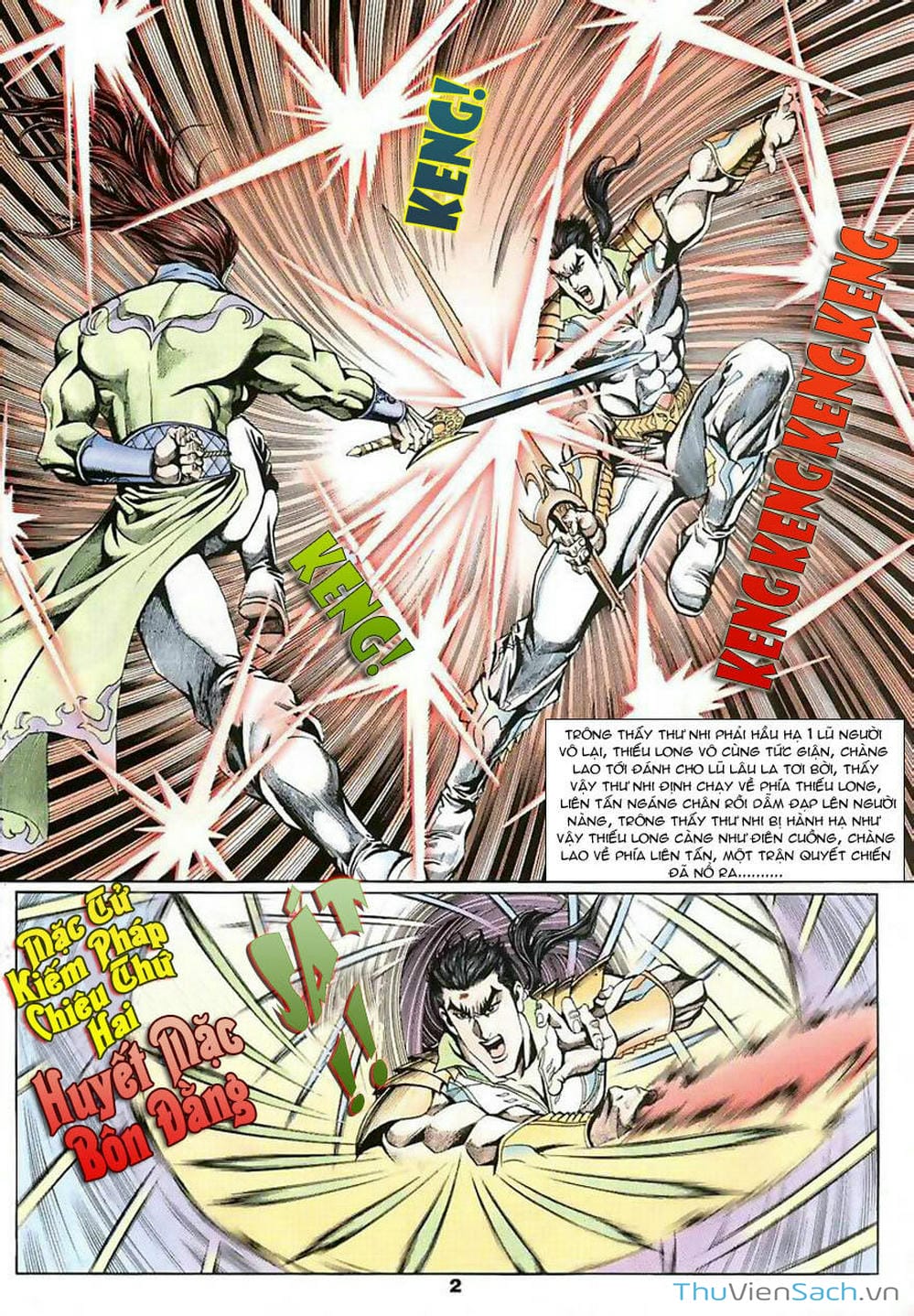 Truyện Tranh Tầm Tần Ký trang 3