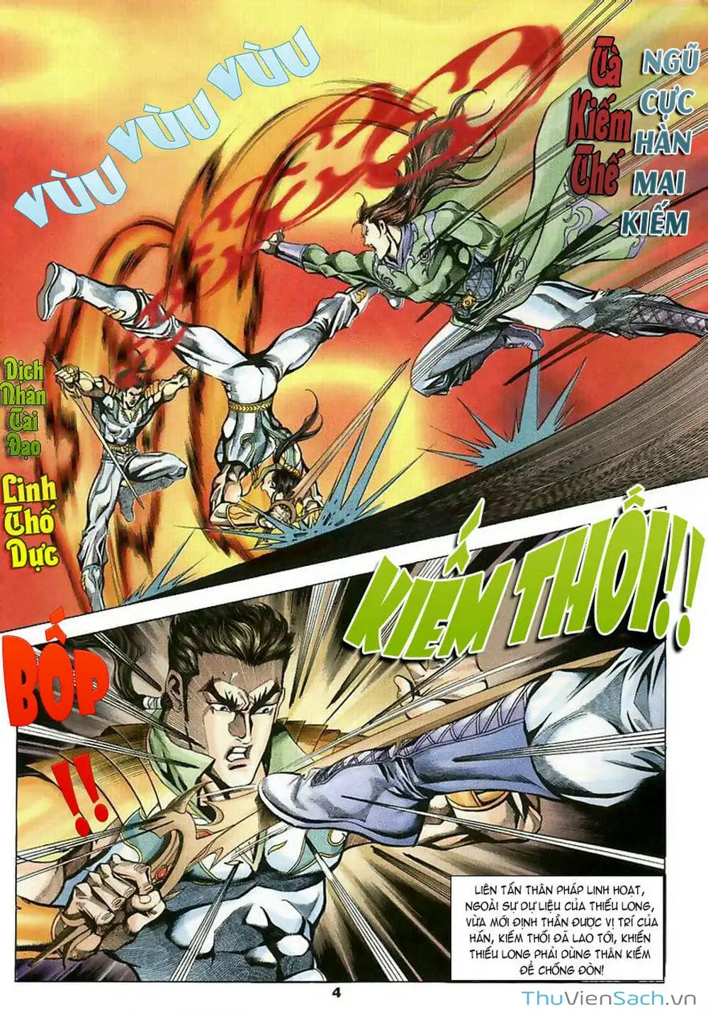 Truyện Tranh Tầm Tần Ký trang 3