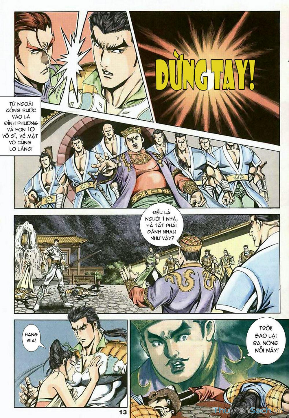 Truyện Tranh Tầm Tần Ký trang 3