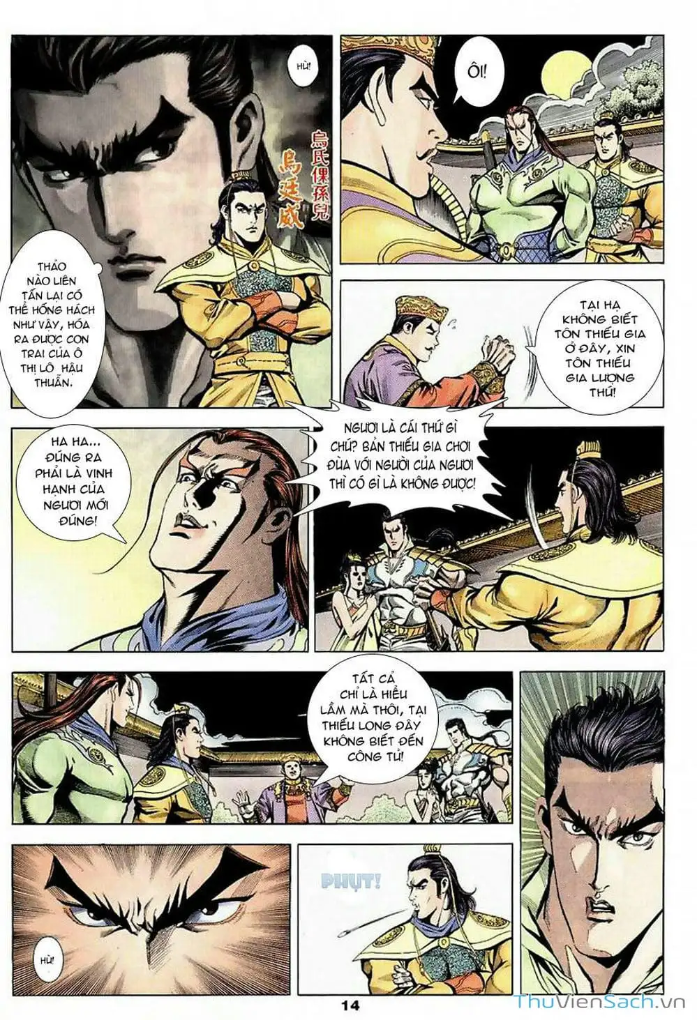 Truyện Tranh Tầm Tần Ký trang 3