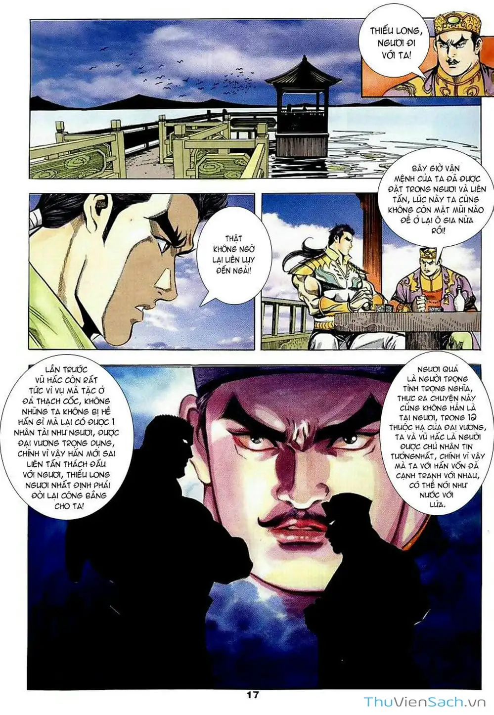 Truyện Tranh Tầm Tần Ký trang 3