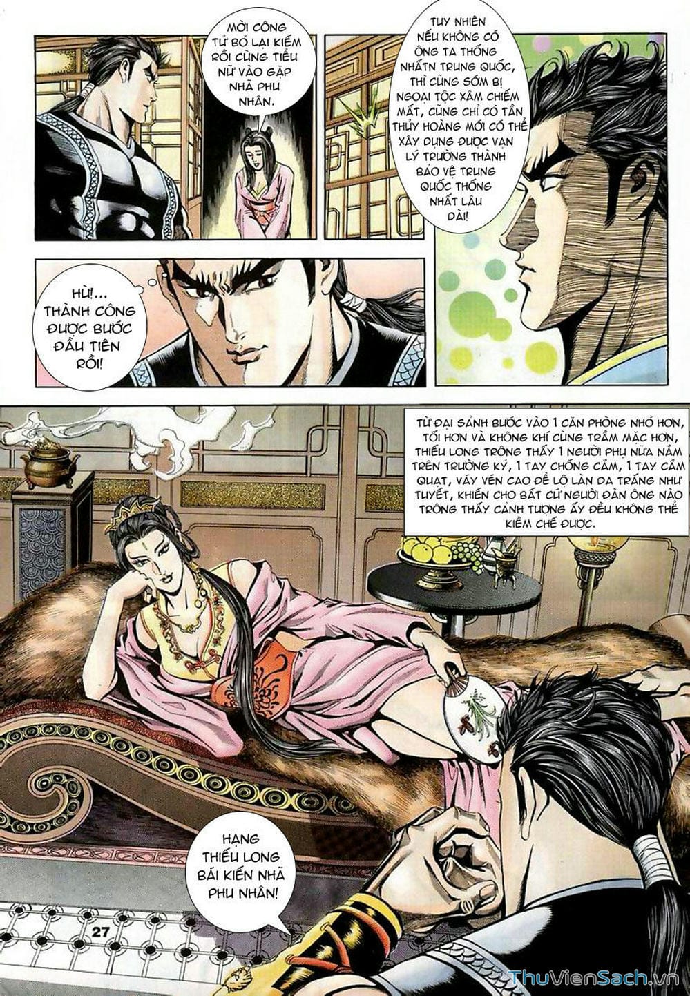 Truyện Tranh Tầm Tần Ký trang 3