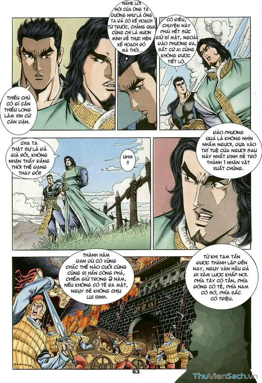 Truyện Tranh Tầm Tần Ký trang 3