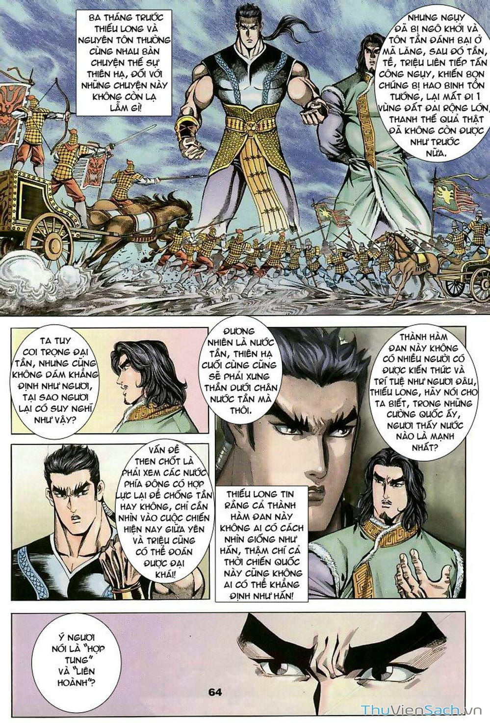 Truyện Tranh Tầm Tần Ký trang 3