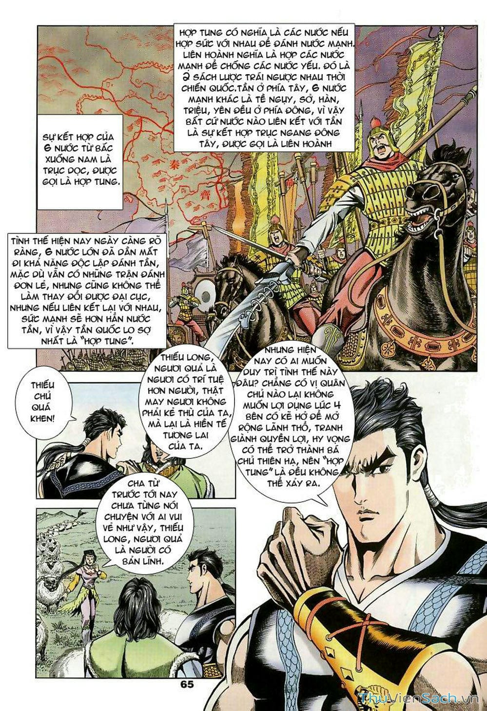 Truyện Tranh Tầm Tần Ký trang 3