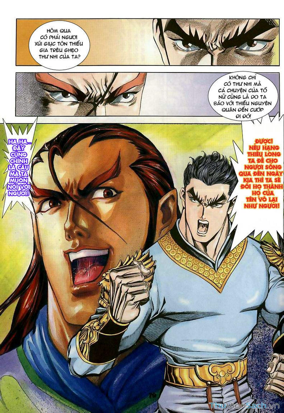 Truyện Tranh Tầm Tần Ký trang 3