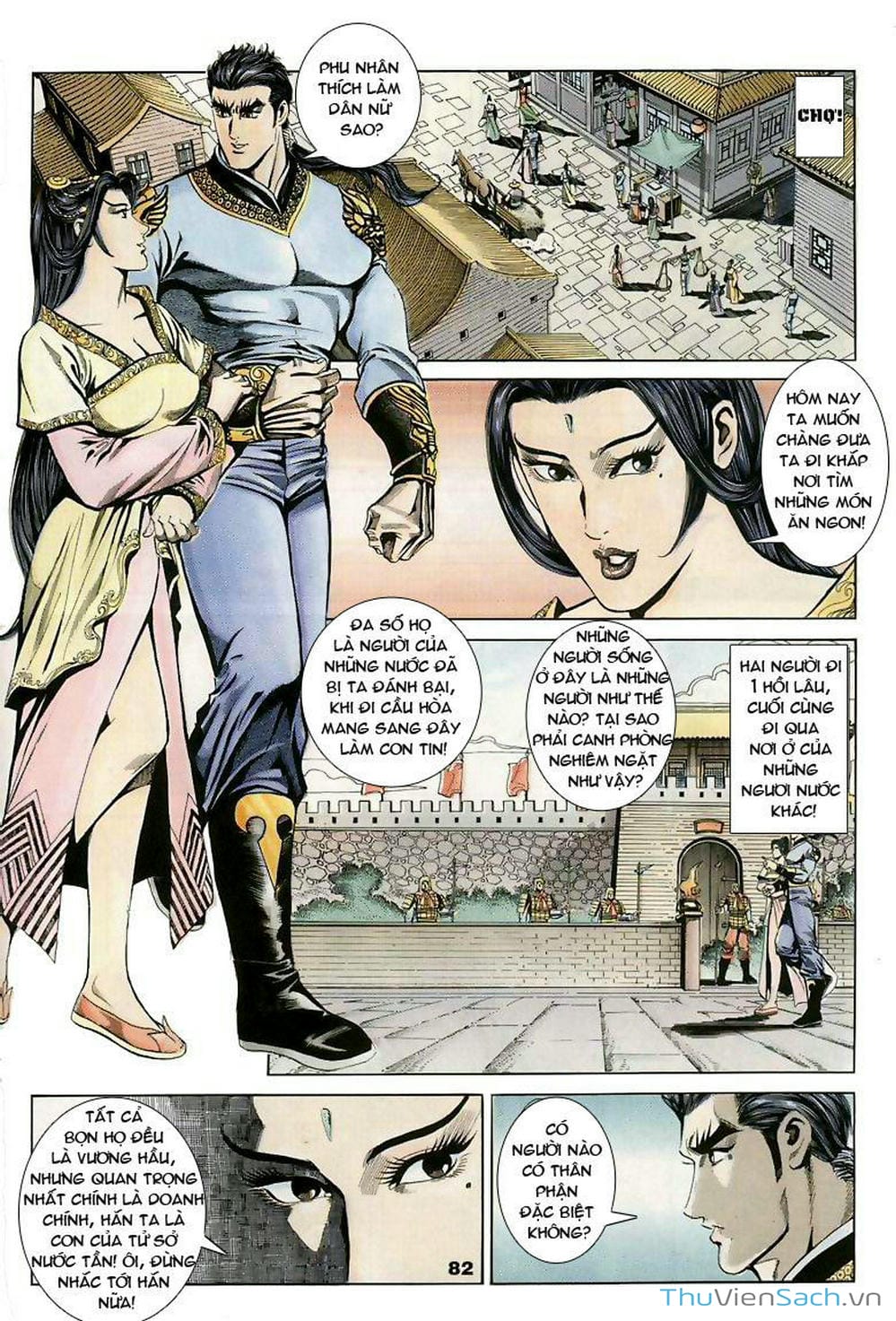 Truyện Tranh Tầm Tần Ký trang 3