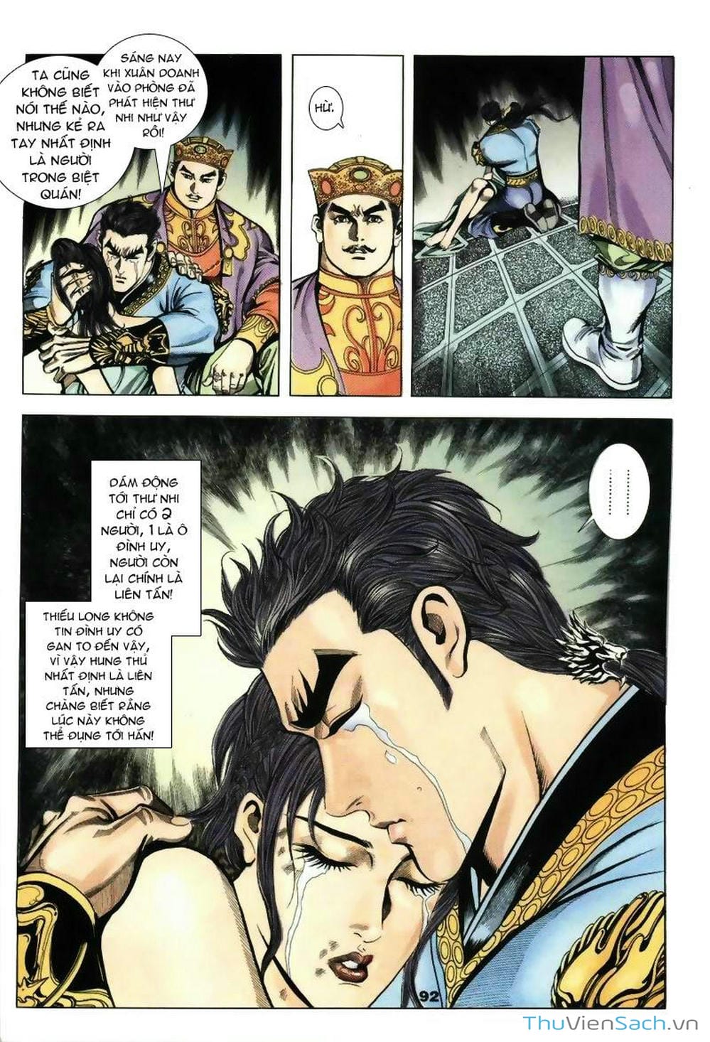 Truyện Tranh Tầm Tần Ký trang 3