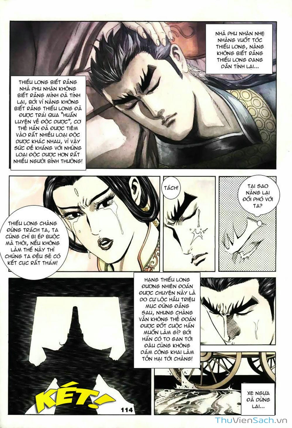 Truyện Tranh Tầm Tần Ký trang 3