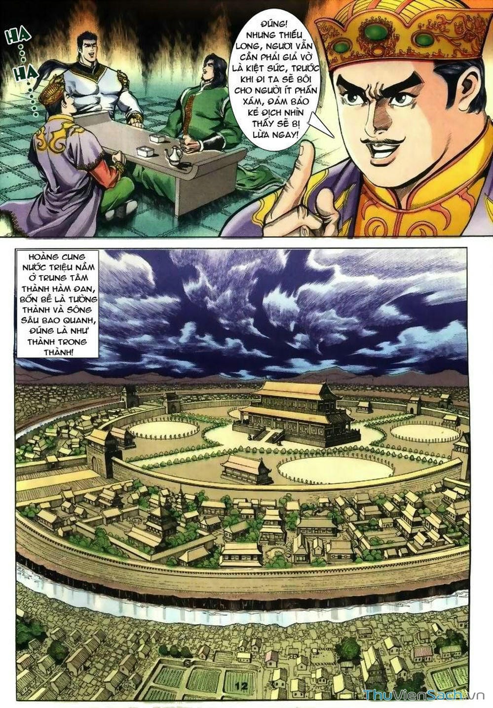 Truyện Tranh Tầm Tần Ký trang 3