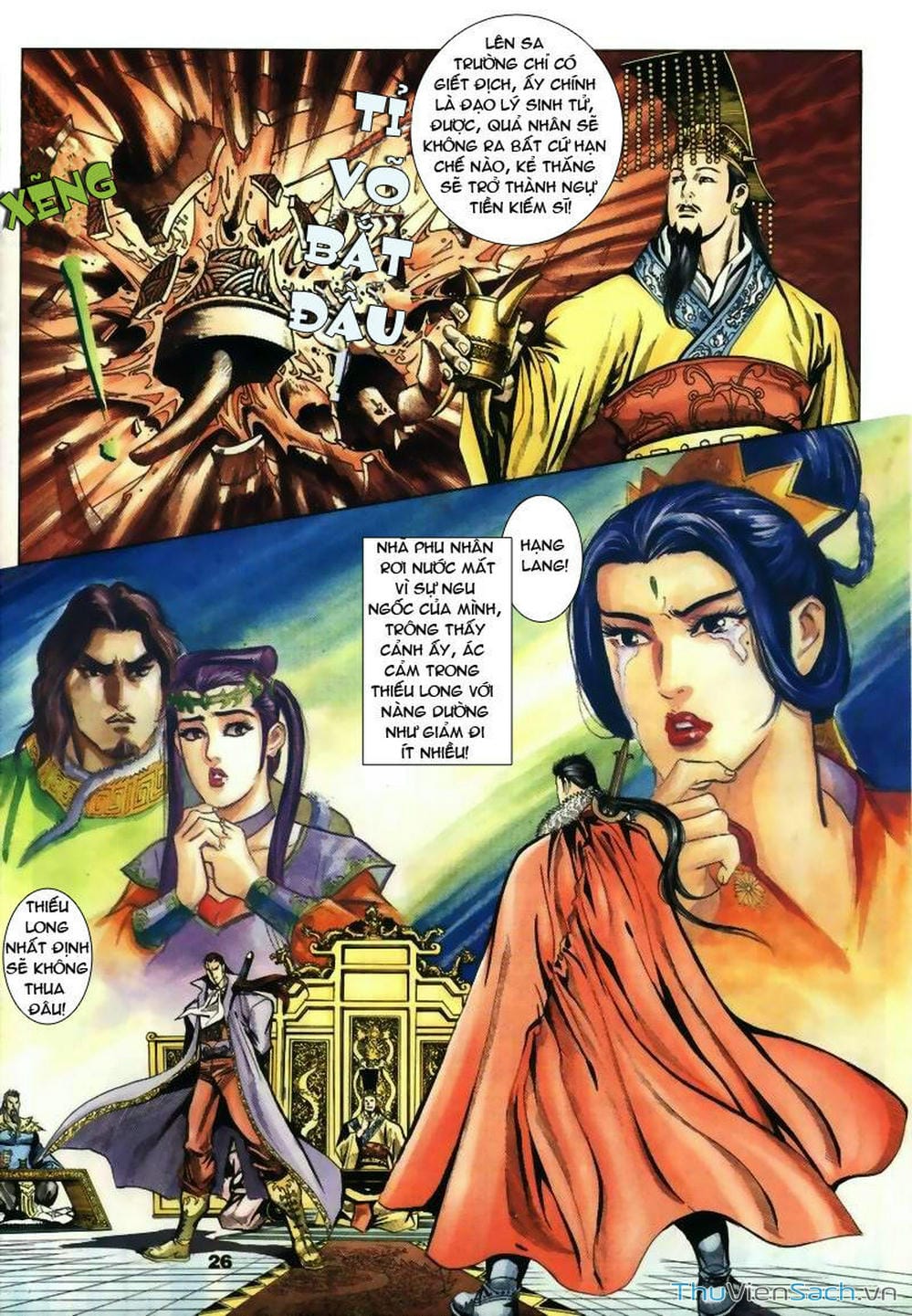 Truyện Tranh Tầm Tần Ký trang 3