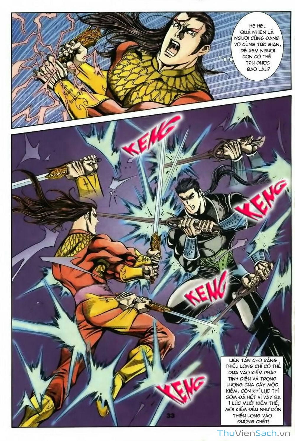 Truyện Tranh Tầm Tần Ký trang 3