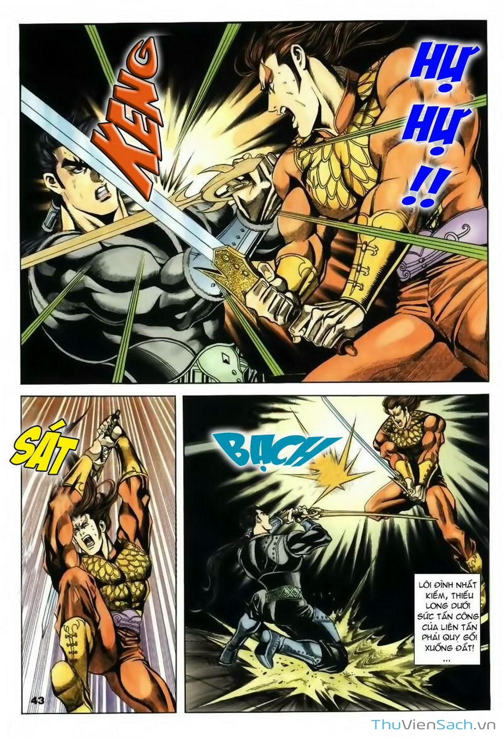 Truyện Tranh Tầm Tần Ký trang 3