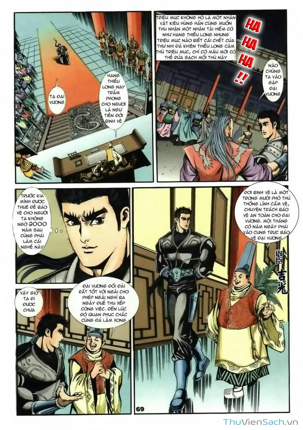 Truyện Tranh Tầm Tần Ký trang 3