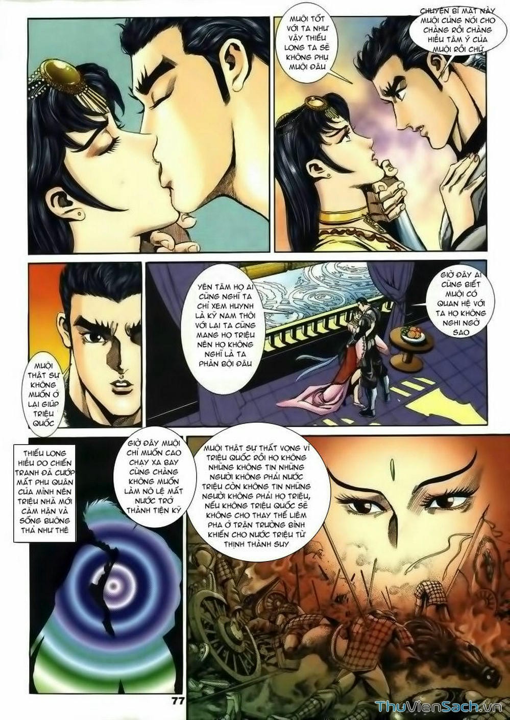 Truyện Tranh Tầm Tần Ký trang 3