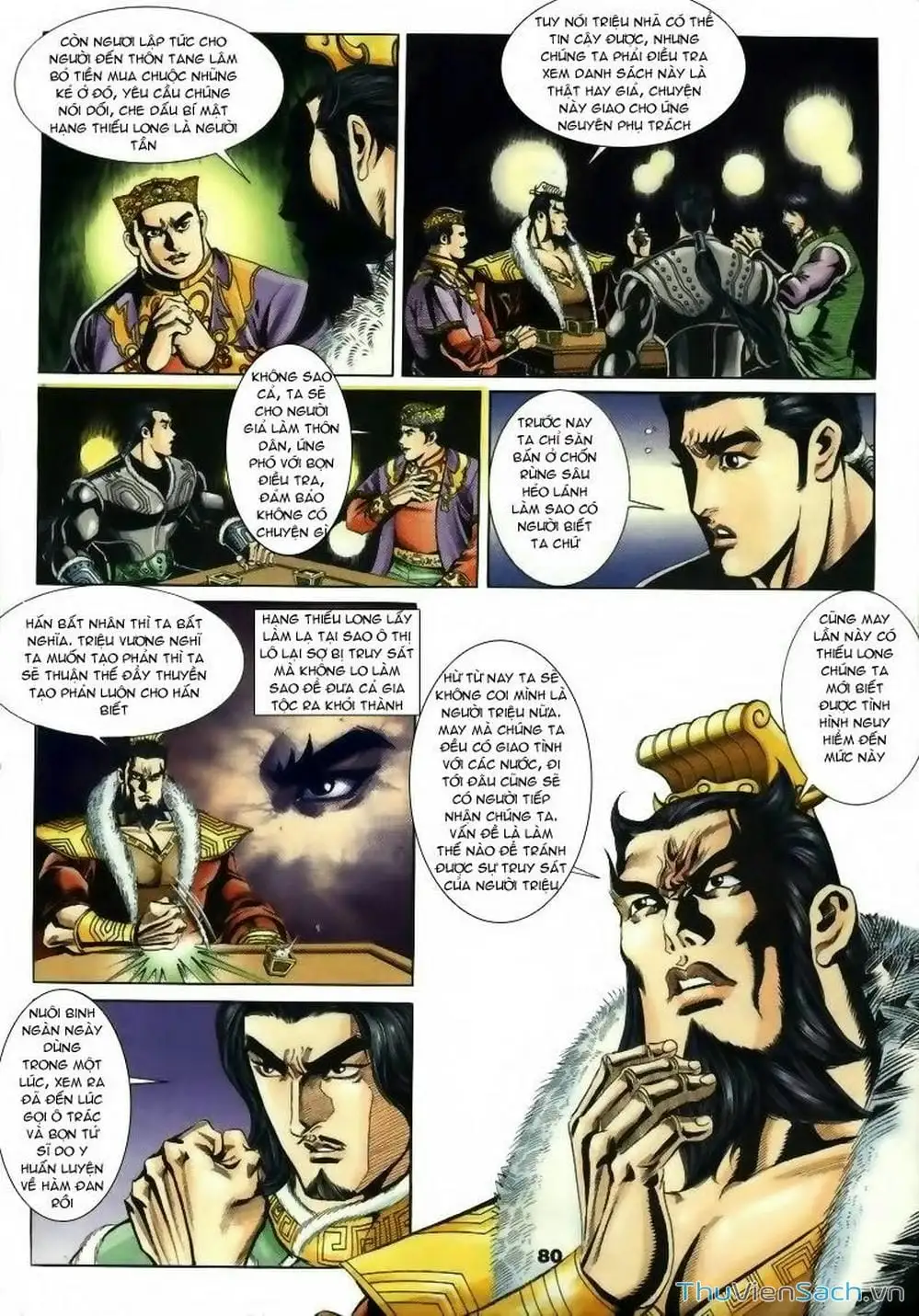 Truyện Tranh Tầm Tần Ký trang 3