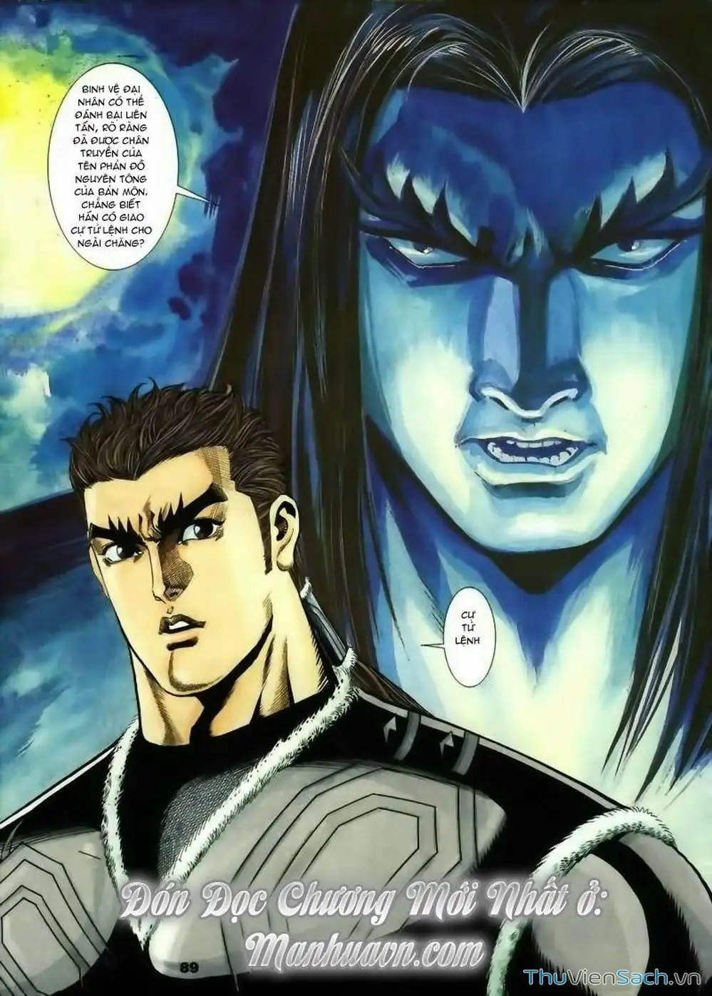 Truyện Tranh Tầm Tần Ký trang 3