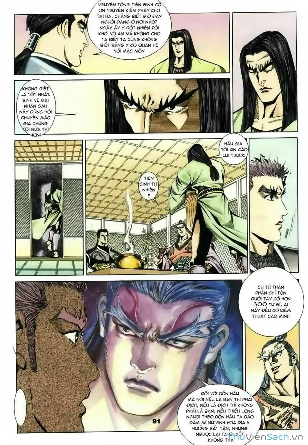 Truyện Tranh Tầm Tần Ký trang 3