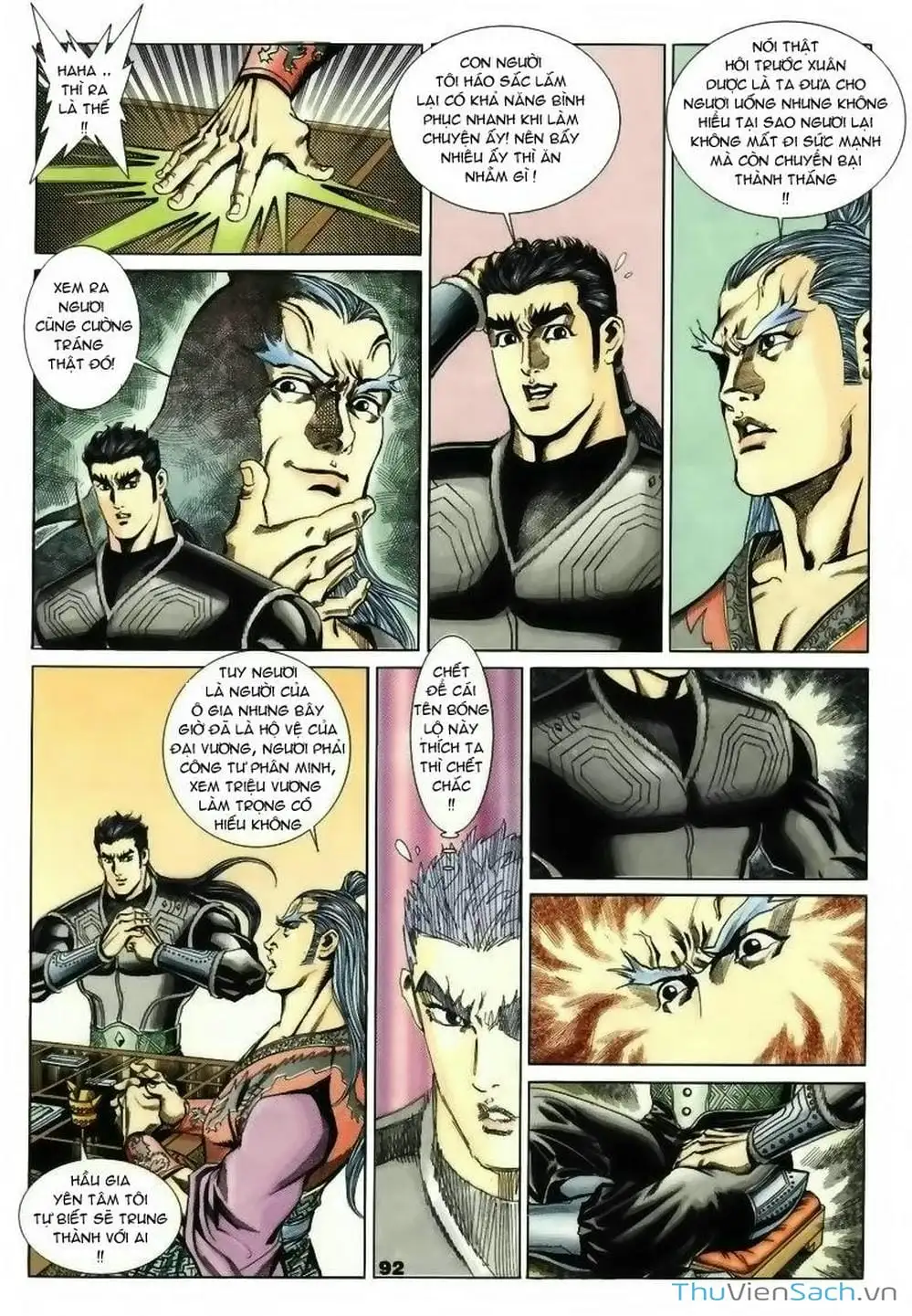 Truyện Tranh Tầm Tần Ký trang 3