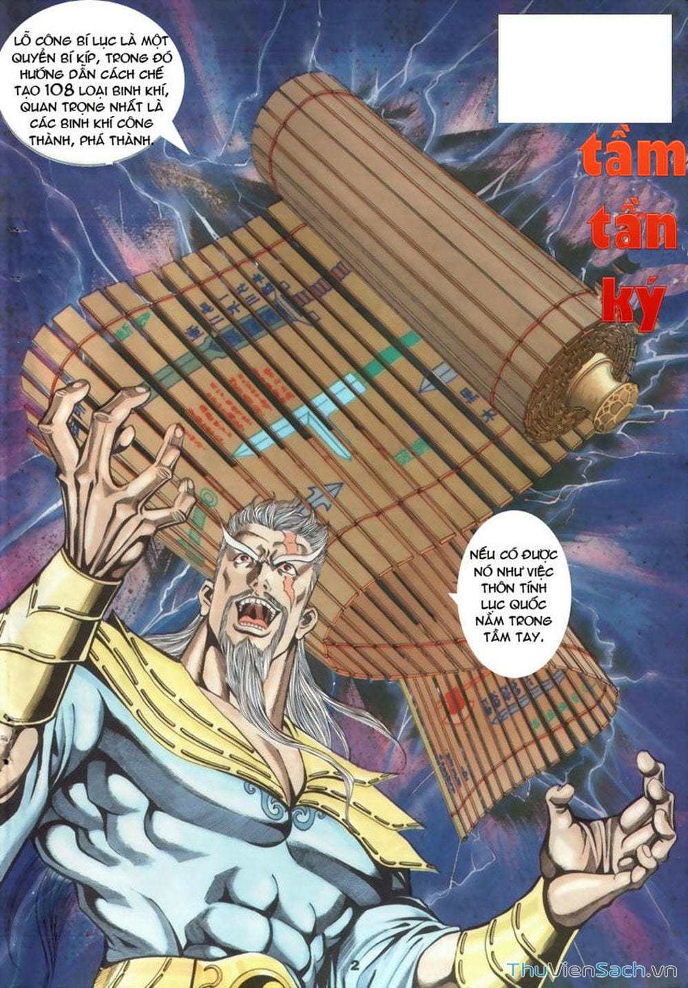 Truyện Tranh Tầm Tần Ký trang 3