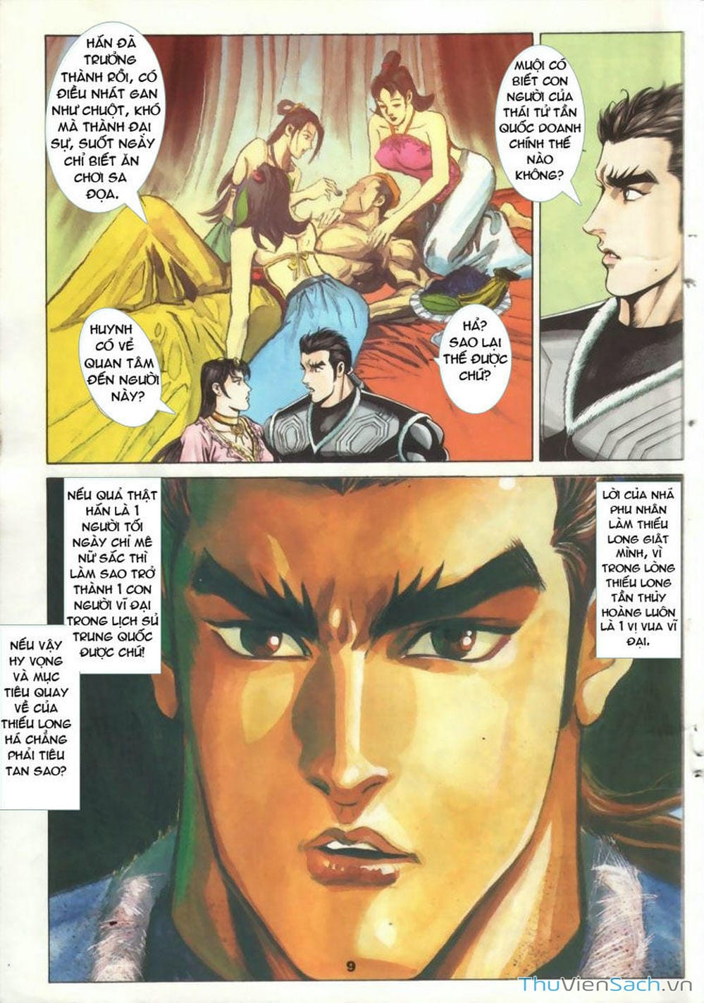 Truyện Tranh Tầm Tần Ký trang 3