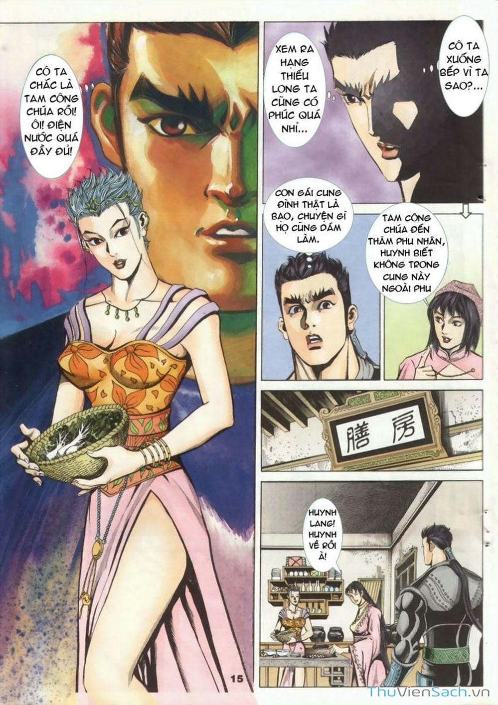 Truyện Tranh Tầm Tần Ký trang 3