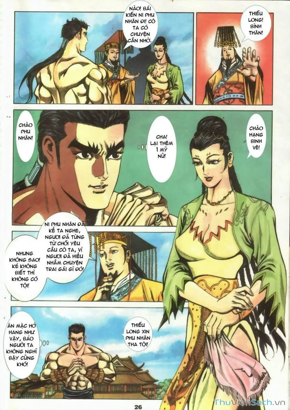 Truyện Tranh Tầm Tần Ký trang 3