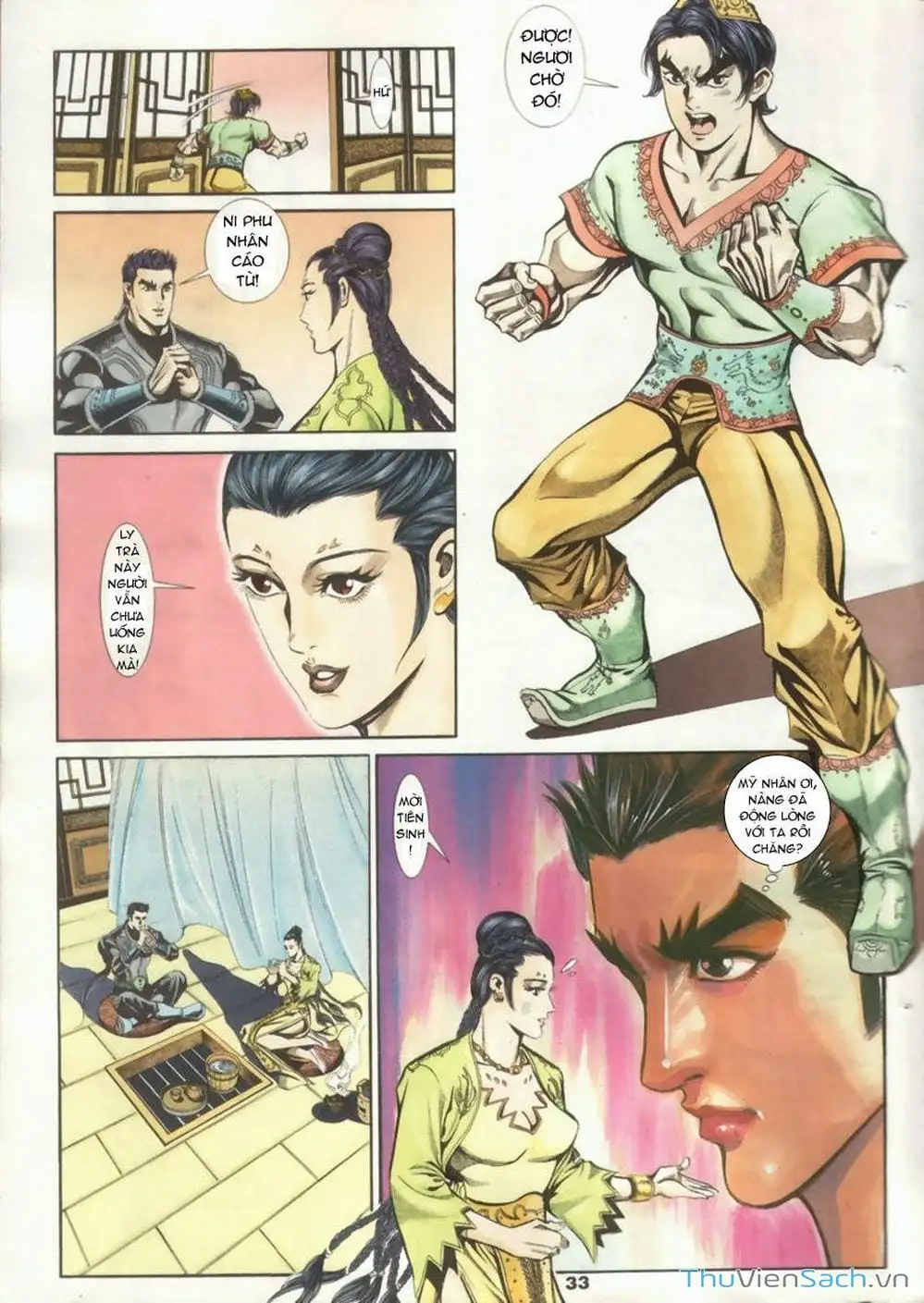 Truyện Tranh Tầm Tần Ký trang 3