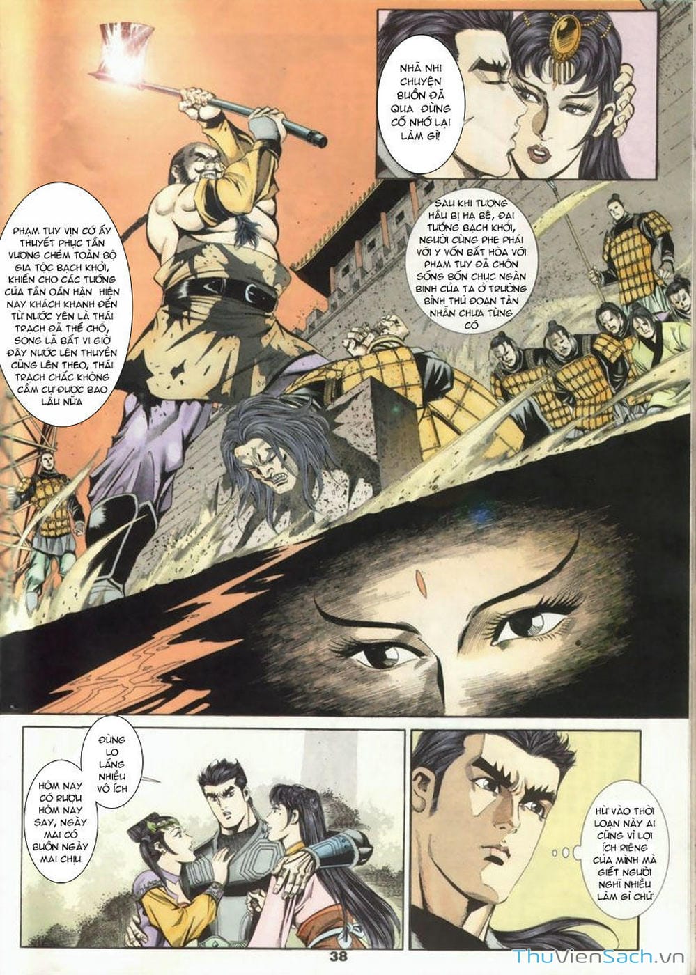 Truyện Tranh Tầm Tần Ký trang 3