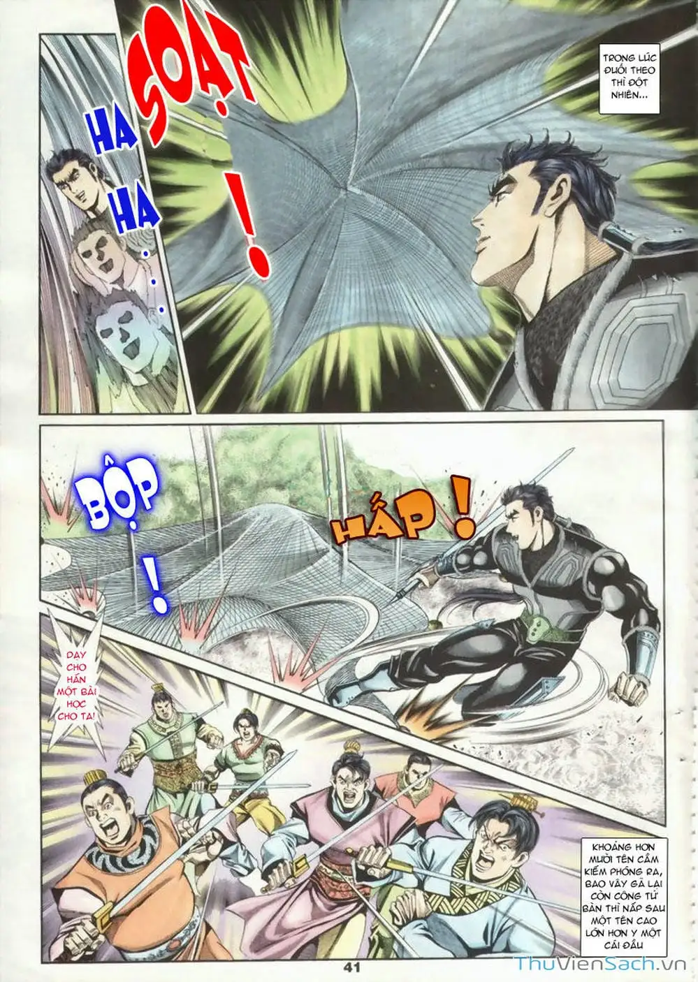 Truyện Tranh Tầm Tần Ký trang 3