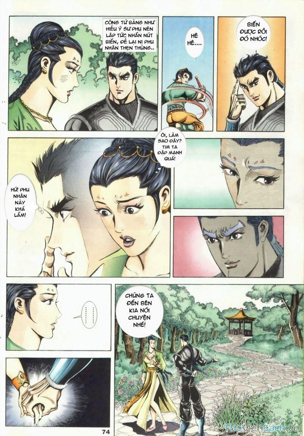 Truyện Tranh Tầm Tần Ký trang 3