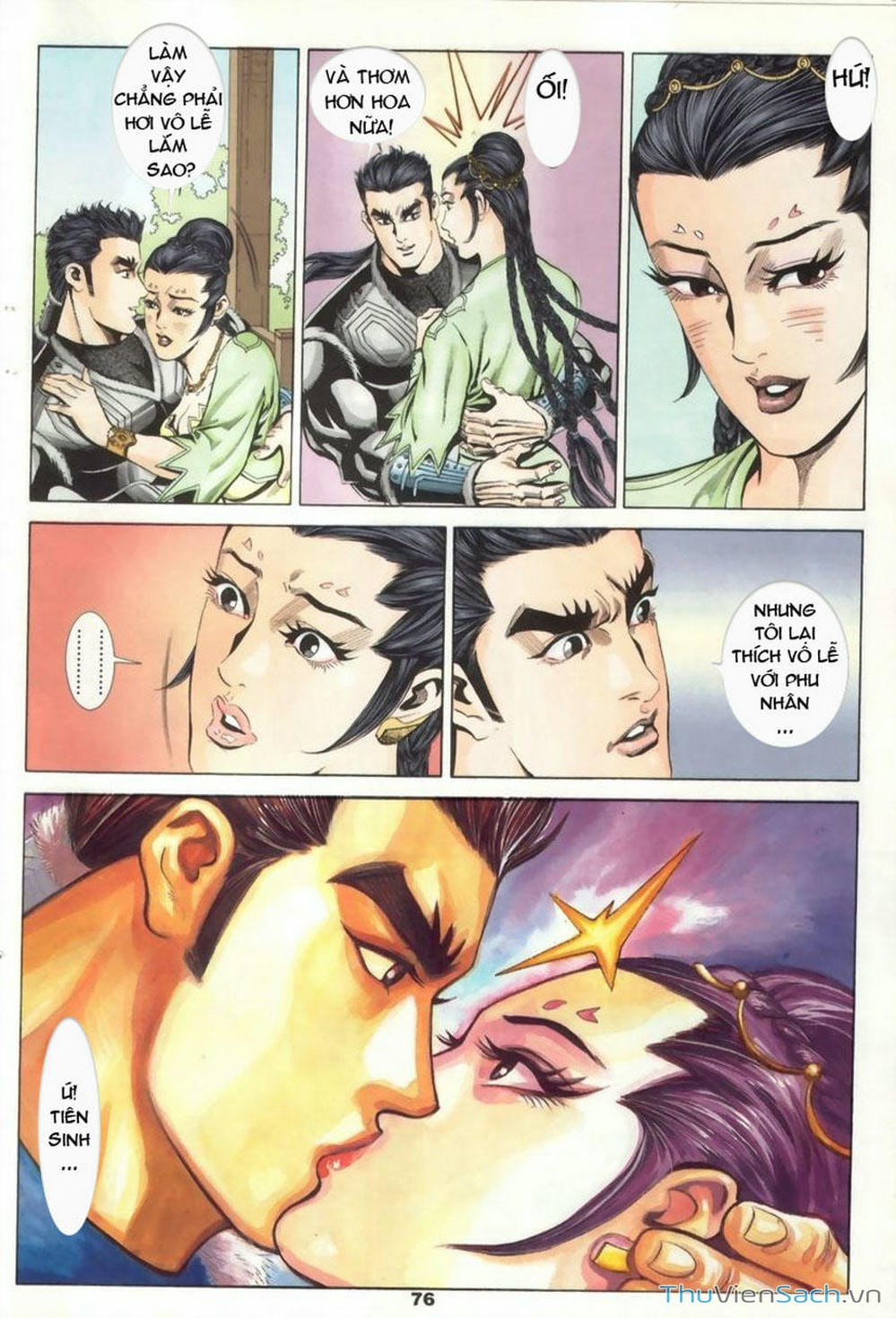 Truyện Tranh Tầm Tần Ký trang 3