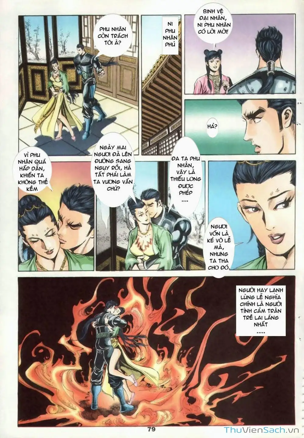 Truyện Tranh Tầm Tần Ký trang 3