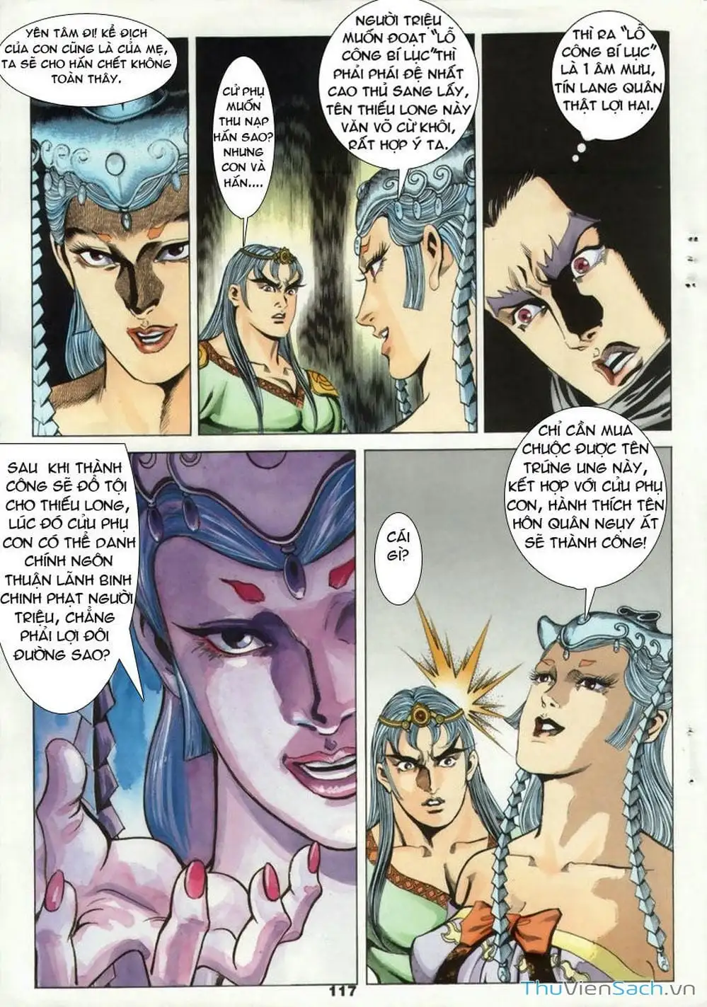 Truyện Tranh Tầm Tần Ký trang 3