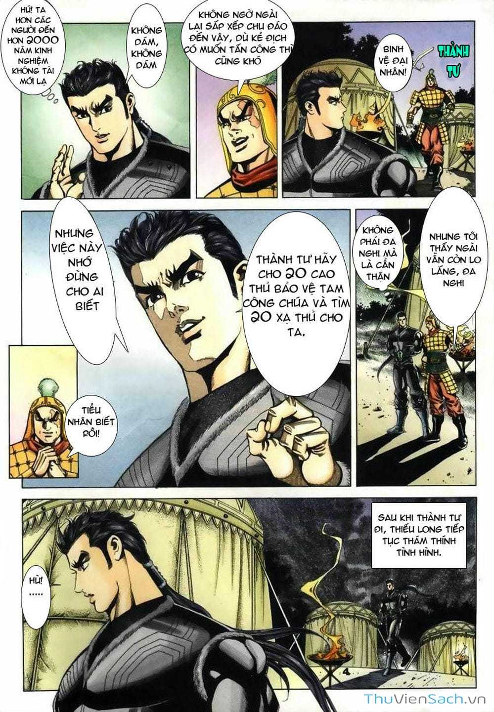 Truyện Tranh Tầm Tần Ký trang 3