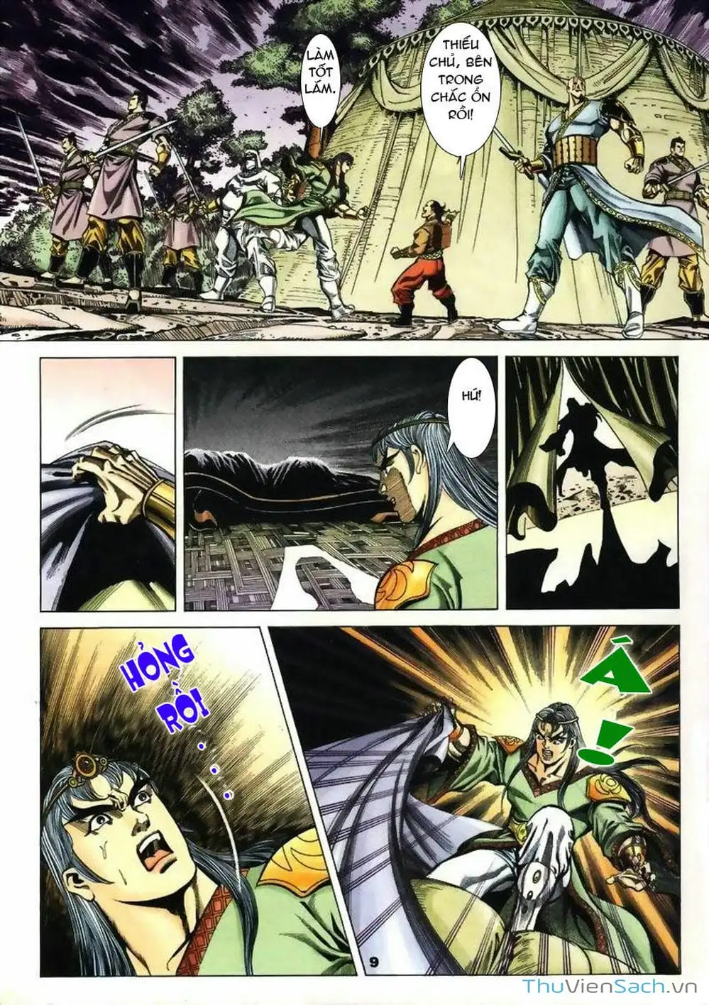 Truyện Tranh Tầm Tần Ký trang 3