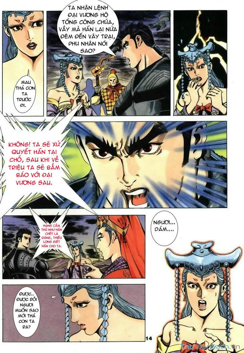 Truyện Tranh Tầm Tần Ký trang 3