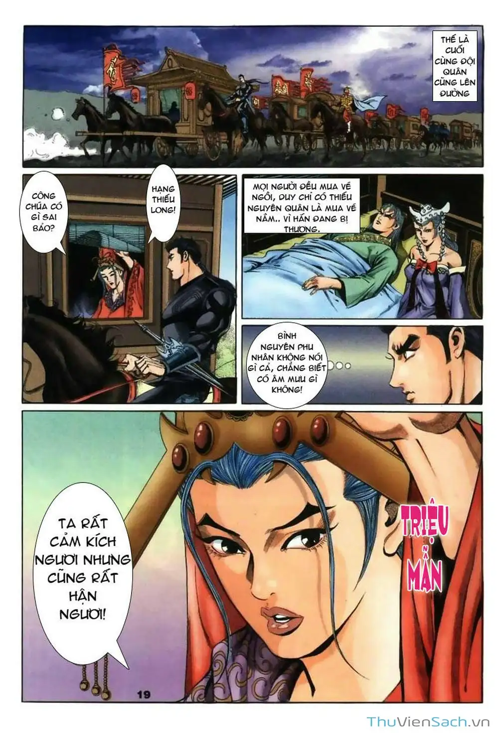 Truyện Tranh Tầm Tần Ký trang 3