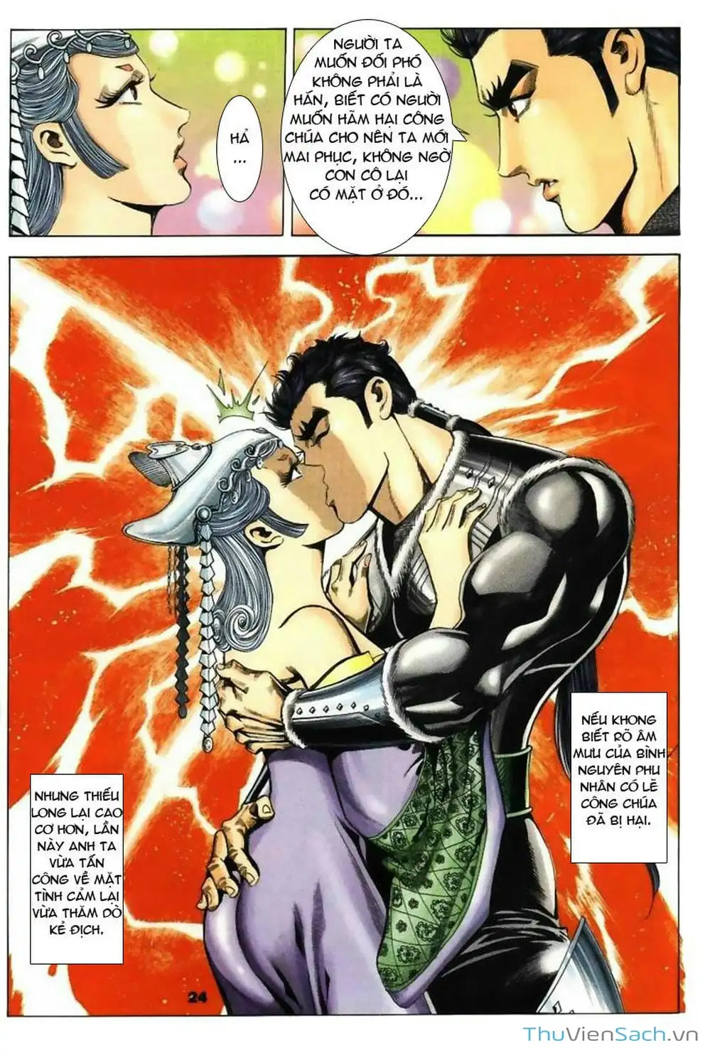 Truyện Tranh Tầm Tần Ký trang 3