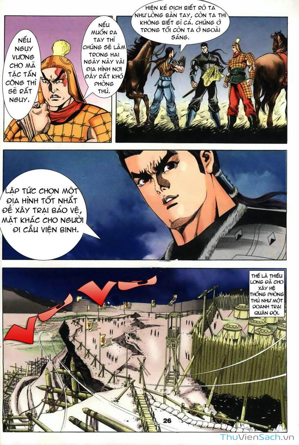 Truyện Tranh Tầm Tần Ký trang 3