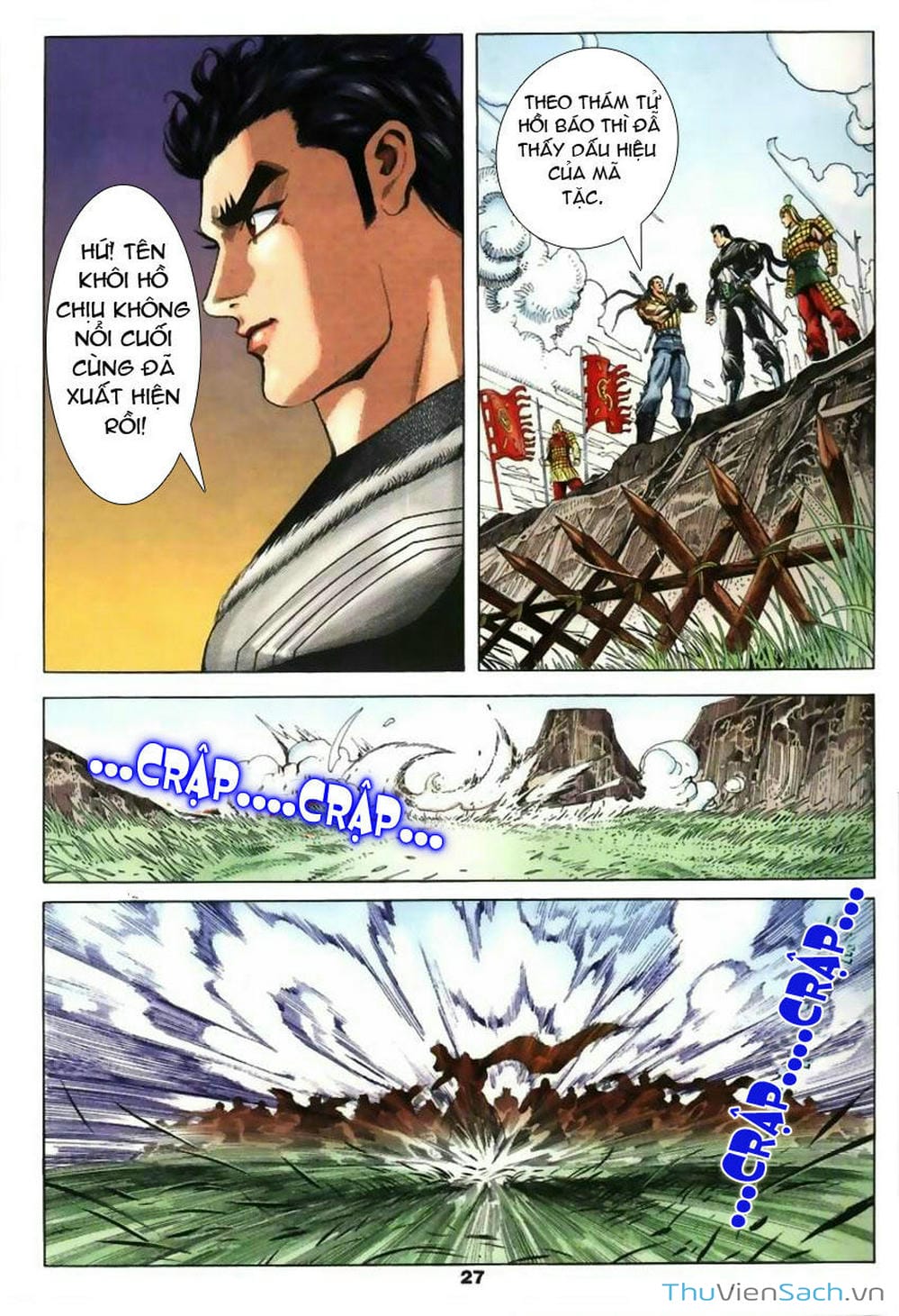 Truyện Tranh Tầm Tần Ký trang 3