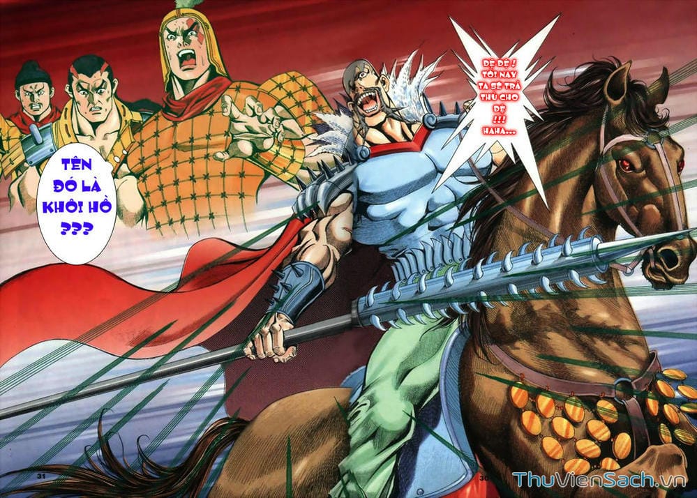 Truyện Tranh Tầm Tần Ký trang 3