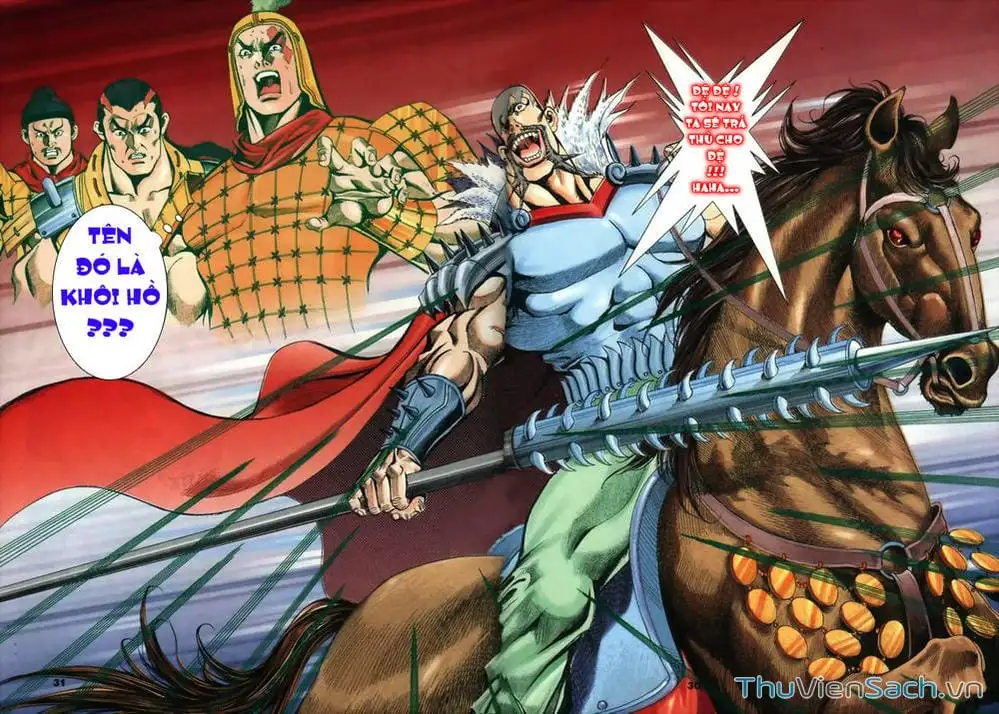 Truyện Tranh Tầm Tần Ký trang 3