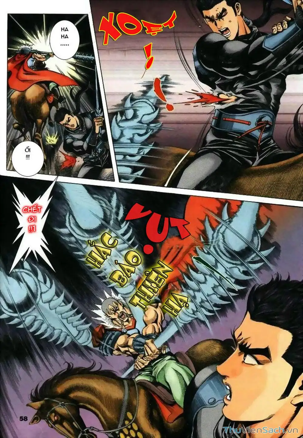 Truyện Tranh Tầm Tần Ký trang 3