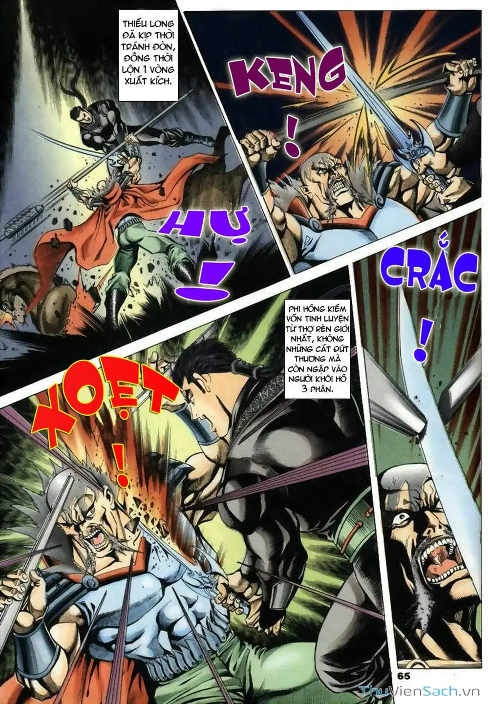 Truyện Tranh Tầm Tần Ký trang 3