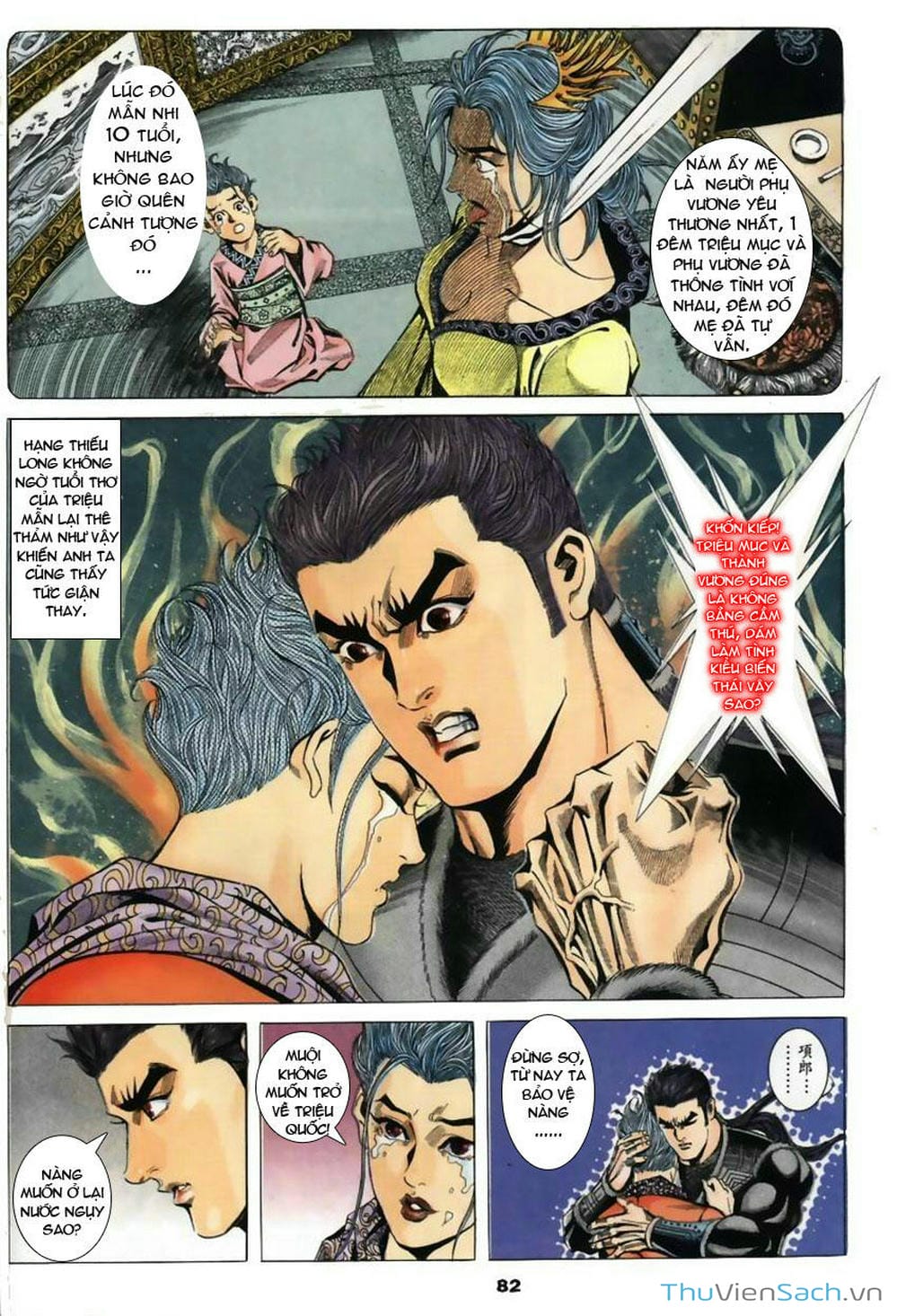 Truyện Tranh Tầm Tần Ký trang 3