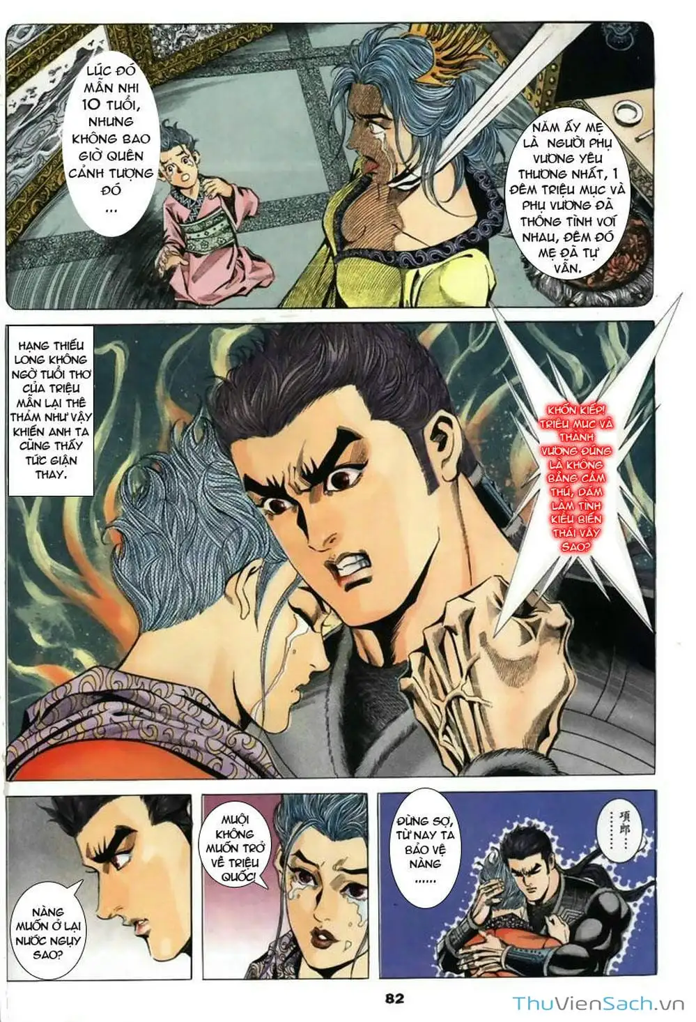 Truyện Tranh Tầm Tần Ký trang 3