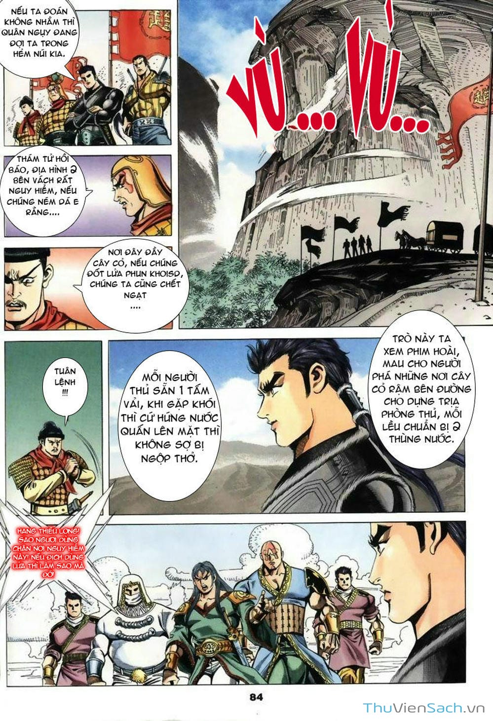 Truyện Tranh Tầm Tần Ký trang 3