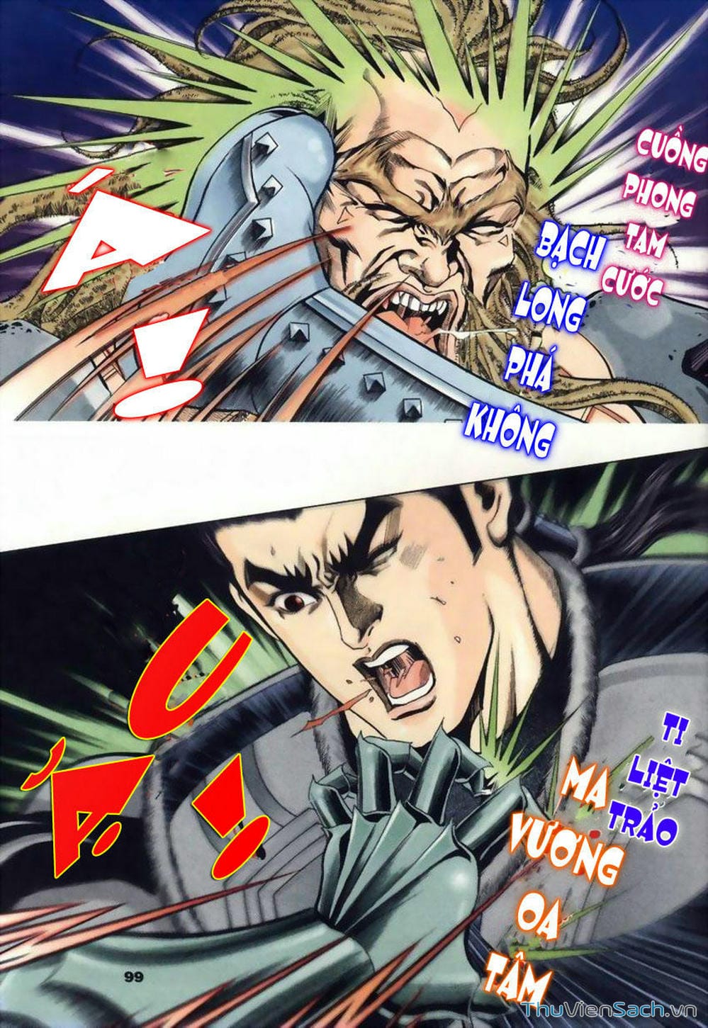 Truyện Tranh Tầm Tần Ký trang 3