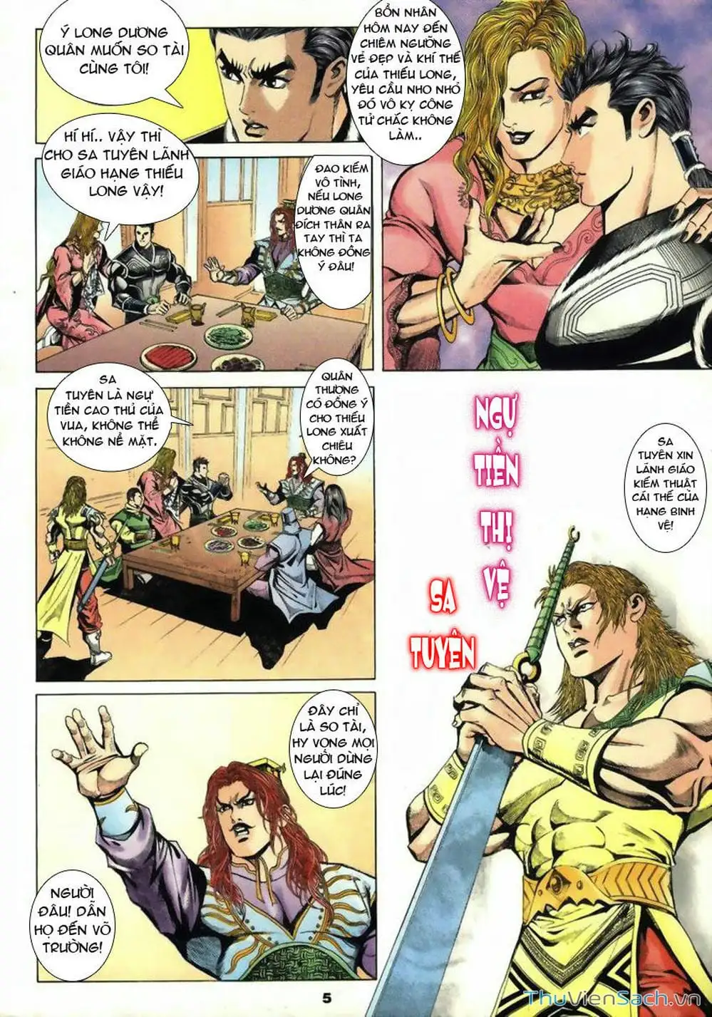 Truyện Tranh Tầm Tần Ký trang 3